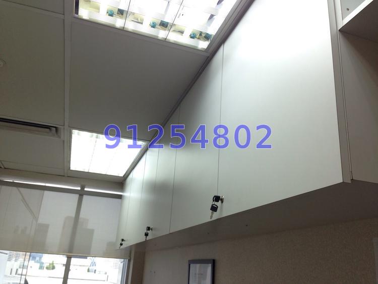 HIGH STREET PLAZA (D6), Office #71005441
